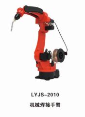 机器人 LYJS-2010